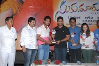 Sukumarudu Triple Platinum Disc Function Photos